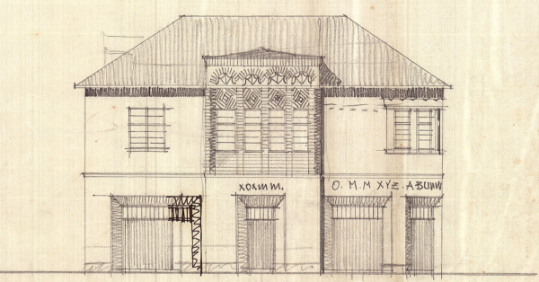 Casa Juan de Dios Hinostrosa Osorno